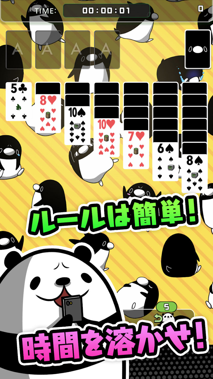 ꡼ No.002 | ֥ƥڥ󥮥Υƥפ꡼YouTubeǿ͵Υ˥Ȥॢץ