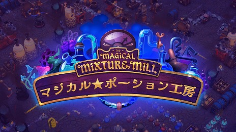 ���������꡼ No.004�Υ���ͥ������ / �����ƥರ�ˤ⼫ư�����ȡ��ݡ��������¤�饤�����бĥ���֥ޥ�������ݡ������˼�ס�������������򳫻ϡ�4��13���ޤ�20�󥪥�