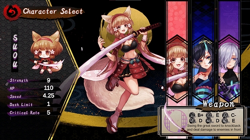 ���������꡼ No.003�Υ���ͥ������ / 3�ͤν����Τ��臘�����ܿ��ä�١����ˤ���PC�������������Х��С��ϡɥ������饤����������󡣡�SAMURAI Survivor -��ɱ����-�ס��ۿ�����