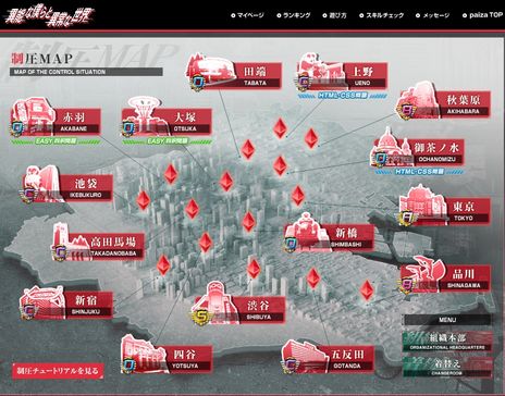 ꡼ No.005 | 󥸥˥Ⱥ!?ץߥϤǶȺ˻ߤ뿷֥饦ְǽͤȰ۾פ̵