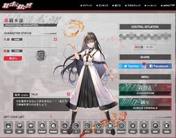 ��ǽ���ͤ�Ȱ۾������