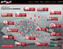 ��ǽ���ͤ�Ȱ۾������