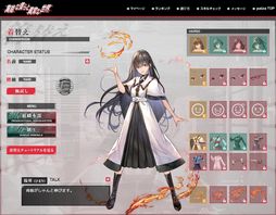 ��ǽ���ͤ�Ȱ۾������