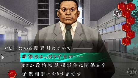 ꡼ No.003 | ꡼3ʤϿήԤ123ѥåפPS5 / PS4 / Switch727ȯ䡣Ǥϥȥ̤ͽ