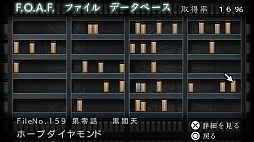 ꡼ No.004 | ήԤ123ѥå