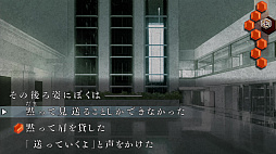 ꡼ No.003 | ήԤ123ѥå