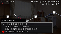 ꡼ No.007 | ήԤ123ѥå