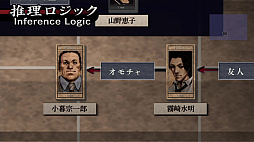 ꡼ No.001 | ήԤ123ѥå