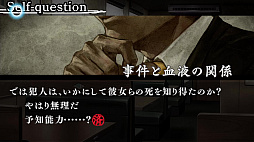 ꡼ No.002 | ήԤ123ѥå