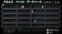 ꡼ No.004 | ήԤ123ѥå