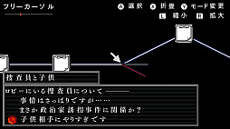 ꡼ No.007 | ήԤ123ѥå