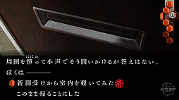 ꡼ No.008 | ήԤ123ѥå