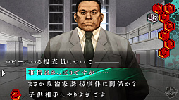 ꡼ No.010 | ήԤ123ѥå