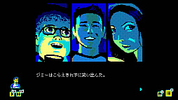 ヴァーニーレイク