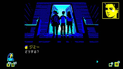 ヴァーニーレイク