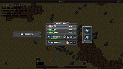 クリムゾンドーン