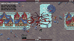 クリムゾンドーン