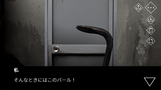 ꡼ No.007 | Υץ쥤ݡϸɲܽܥۥ顼۷θɲ򤷤ʤͤʤ餶ȸήʸפͽ۳̾