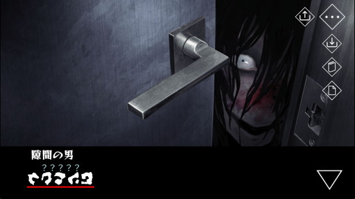 ꡼ No.009 | Υץ쥤ݡϸɲܽܥۥ顼۷θɲ򤷤ʤͤʤ餶ȸήʸפͽ۳̾