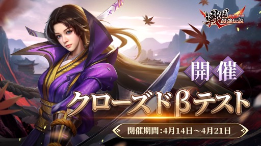 ꡼ No.002 | ǶŷϤγáפλϿդAndroidCBTȡץ쥼դSNSڡⳫϡPR