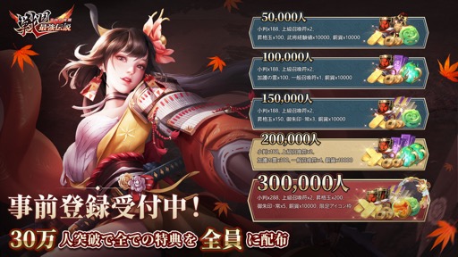 ꡼ No.003 | ǶŷϤγáפλϿդAndroidCBTȡץ쥼դSNSڡⳫϡPR