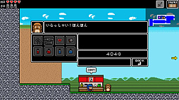 �˥󥸥㥹�ޥå��㡼��