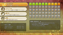 �˥���Υѥ���W �ͳѤ��ڤ�