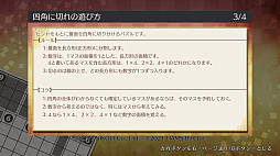 �˥���Υѥ���W �ͳѤ��ڤ�