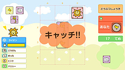 �ɤ��֤Ĥ��礦��