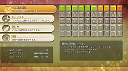 �˥���Υѥ���S �ͳѤ��ڤ�