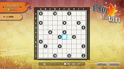 �˥���Υѥ���S �ͳѤ��ڤ�