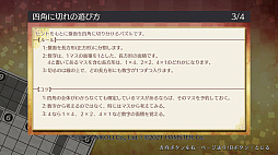 �˥���Υѥ���S �ͳѤ��ڤ�