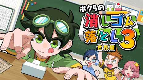 ꡼ No.001Υͥ / Switch֥ܥξäȤ3 ԡȯ䡣꡼¿Ȥʤ700ʾξäबо줷16ͤǥХȥǤ