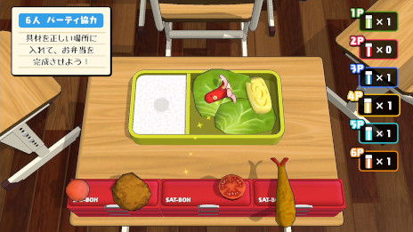 ꡼ No.008Υͥ / Switch֥ܥξäȤ3 ԡȯ䡣꡼¿Ȥʤ700ʾξäबо줷16ͤǥХȥǤ