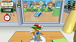 �ܥ���ξä�������Ȥ�3 ������