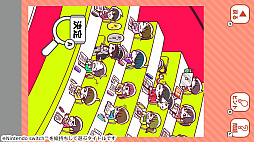 あるある○○さんを探せ！ーみんなで遊べるかんたん暇つぶしイラストクイズ脳トレゲームー