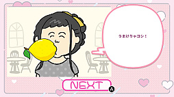 ���Ф��󤬿��٤����Τϥ��ߤΡġ������ʤ����ꥮ�����äԤꥪ�ȥʤʶ�����󥲡��ࡼ