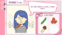 ���Ф��󤬿��٤����Τϥ��ߤΡġ������ʤ����ꥮ�����äԤꥪ�ȥʤʶ�����󥲡��ࡼ