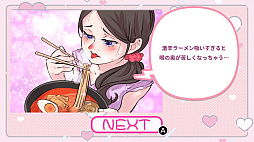 ���Ф��󤬿��٤����Τϥ��ߤΡġ������ʤ����ꥮ�����äԤꥪ�ȥʤʶ�����󥲡��ࡼ