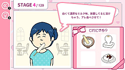 ���Ф��󤬿��٤����Τϥ��ߤΡġ������ʤ����ꥮ�����äԤꥪ�ȥʤʶ�����󥲡��ࡼ