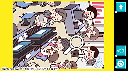 ハラスメントに気をつけて　ー社会で役立つマナー講座学習クイズゲームー