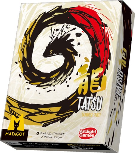 画像ギャラリー No.001のサムネイル画像 / 新作カードゲーム「龍 -TATSU-」が,アークライトより5月18日に発売へ。1997年の傑作をリメイクしたチーム戦トリックテイキング