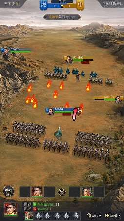 ���������꡼ No.008�Υ���ͥ������ / ����֤α�ͺ�����򽸤ᡤ�פ����ޤޤ�̴�������������褦���ֺǶ�����������η���פǥꥢ�벫�⤬������륭���ڡ����ĩ���PR��