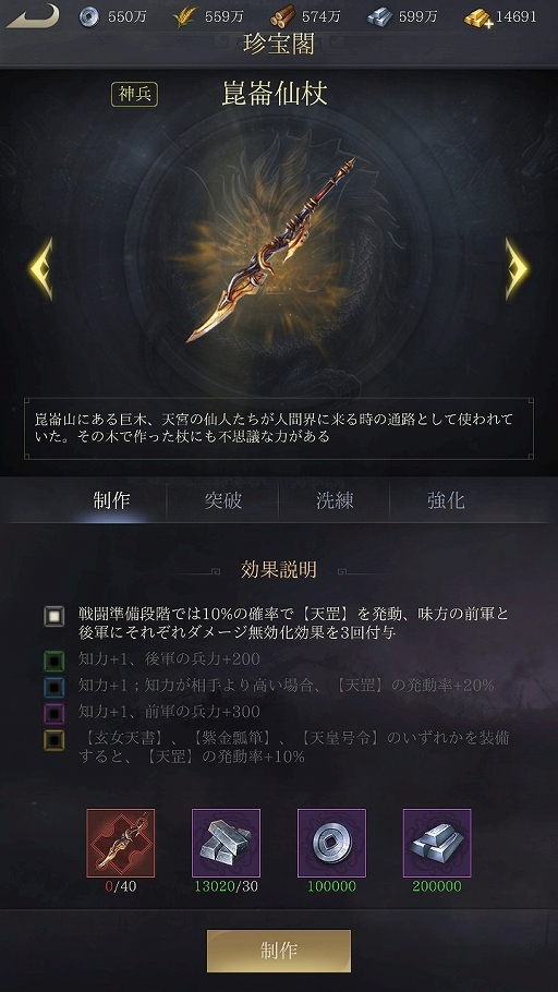 ���������꡼ No.015�Υ���ͥ������ / ����֤α�ͺ�����򽸤ᡤ�פ����ޤޤ�̴�������������褦���ֺǶ�����������η���פǥꥢ�벫�⤬������륭���ڡ����ĩ���PR��