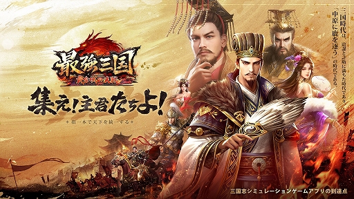 ���������꡼ No.018�Υ���ͥ������ / ����֤α�ͺ�����򽸤ᡤ�פ����ޤޤ�̴�������������褦���ֺǶ�����������η���פǥꥢ�벫�⤬������륭���ڡ����ĩ���PR��