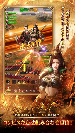 ���������꡼ No.021�Υ���ͥ������ / ����֤α�ͺ�����򽸤ᡤ�פ����ޤޤ�̴�������������褦���ֺǶ�����������η���פǥꥢ�벫�⤬������륭���ڡ����ĩ���PR��