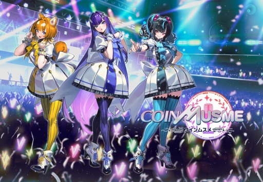 ���������꡼ No.001�Υ���ͥ������ / �����̲ߤ򵼿Ͳ���������֥��å��������󥲡���֥�����ॹ��פ���2023ǯ��˥�꡼��