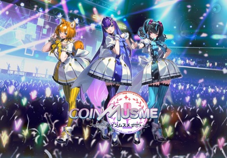 ���������꡼ No.002�Υ���ͥ������ / �����̲ߤ򵼿Ͳ���������֥��å��������󥲡���֥�����ॹ��פ���2023ǯ��˥�꡼��