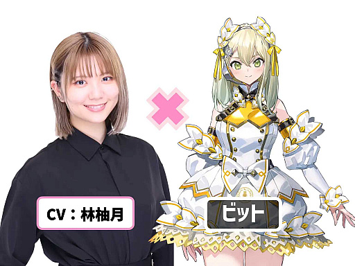 ���������꡼ No.005�Υ���ͥ������ / �֥�����ॹ��ס��ڶʤ򥨥��٥å��������ꥨ���ƥ������ե����ȥ꡼���󶡡���1�ƥơ��ޥ��󥰡�B-bi-bi bit�ɤΥߥ塼���å��ӥǥ������