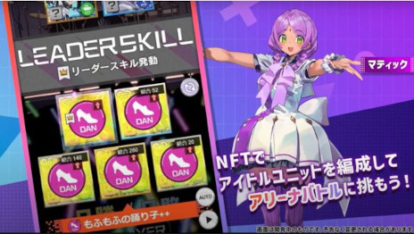 ���������꡼ No.002�Υ���ͥ������ / �֥��å��������󥲡���֥�����ॹ��ס�������Ҳ�ư���������������塼����ѹ���ȯɽ���������ʥ�꡼��������2024ǯ3���